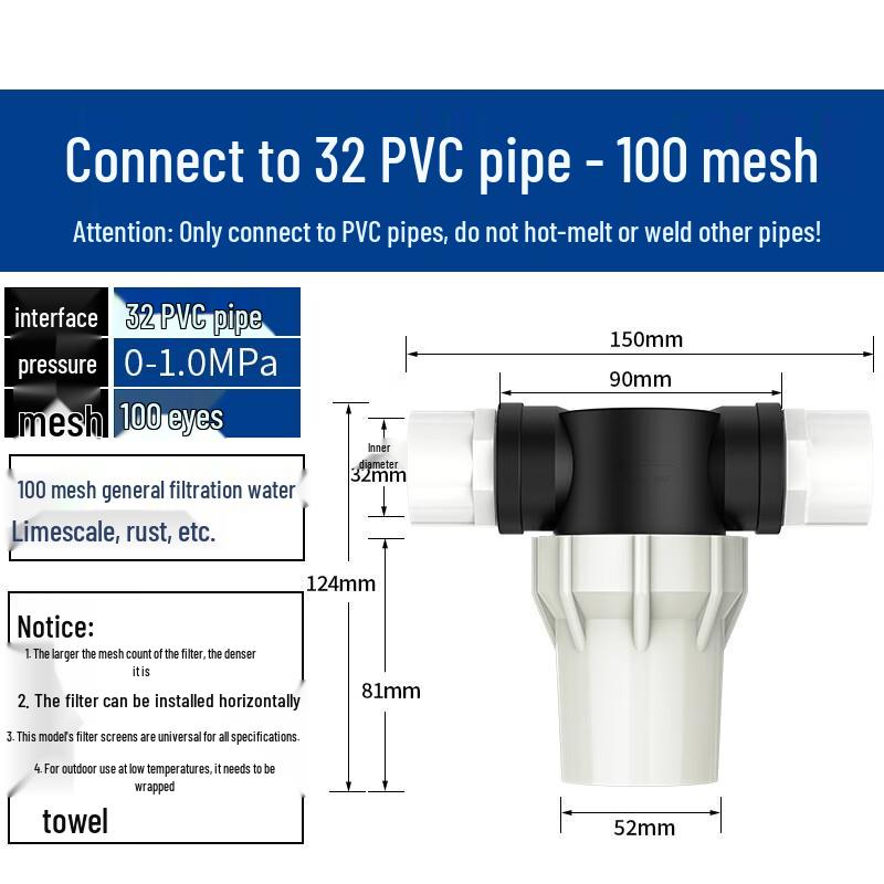 

YIXI Plastic Pipe Sediment Filter