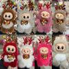 Christmas Elk Same Vinyl Face Keychain Pendant Christmas Plush Doll