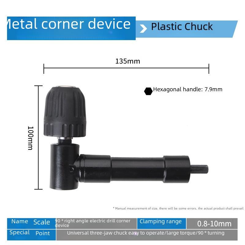 Electric Right Angle Drill Adapter with Three-Jaw Chuck for Tight Spaces