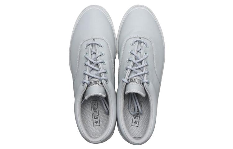 Converse Skid Grip CVO Low 'Mono Leather - Dolphin'