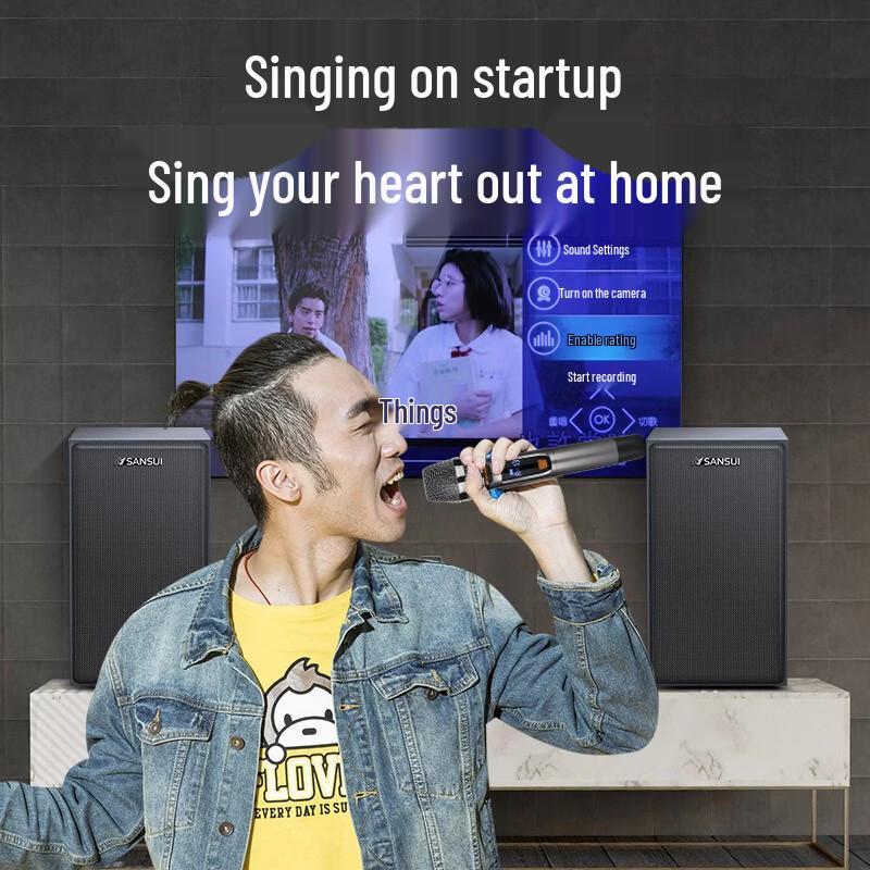 SANSUI H5 Smart Home KTV Sound System CN plug (adapter included)