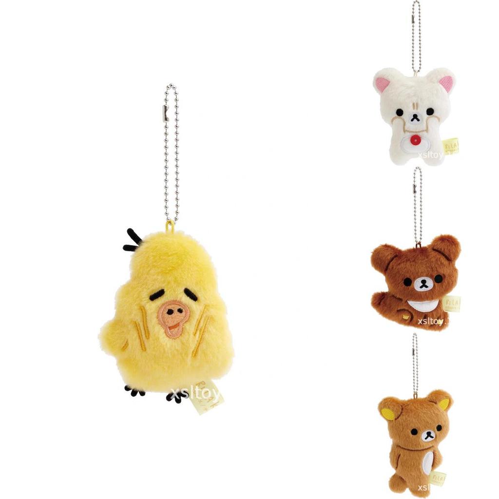 Rilakkuma Cute Cartoon Plush With Expressive Face For Home Decor And Gift