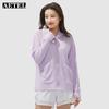 AETEL Women's Ice Silk UV Protection Sun Jacket