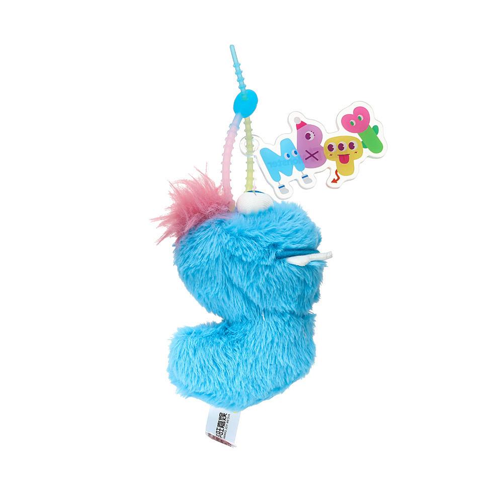 Monster Honey Jar Alphabet Plush Keychain Cute Cartoon Soft Toy Gift Adorable