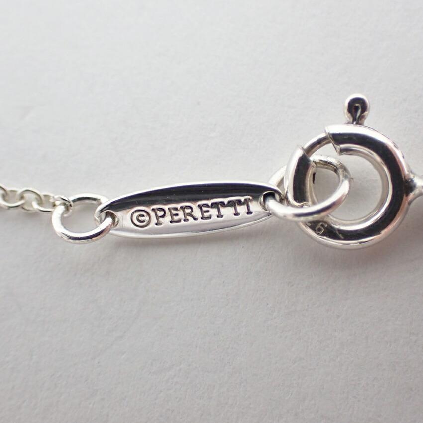 [Used] TIFFANY 925 Open Heart Pendant/Necklace/g530-65