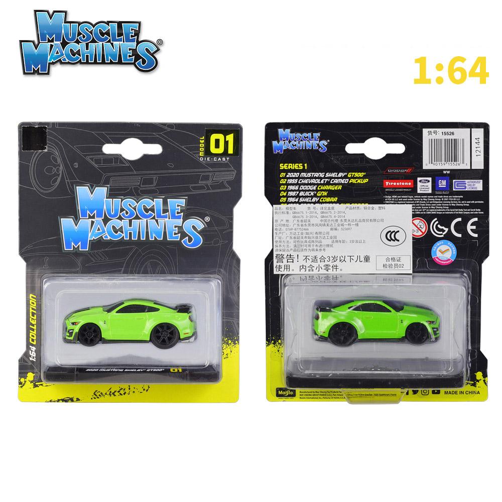 AABKB1 Maisto 1:64 Dodge Ford Chevrolet Shelby Alloy Muscle Sports Car Model Metal Modified Pickup Racing Car Vehicles Model Kids Gifts