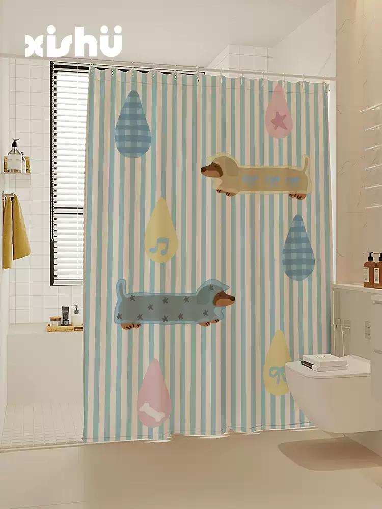 

Vikama Cartoon Shower Curtain Shower Waterproof Splash Proof Partition Curtain Dry Wet Separation Curtain Bathroom Decoration W60H190(CM)-1 Pcs