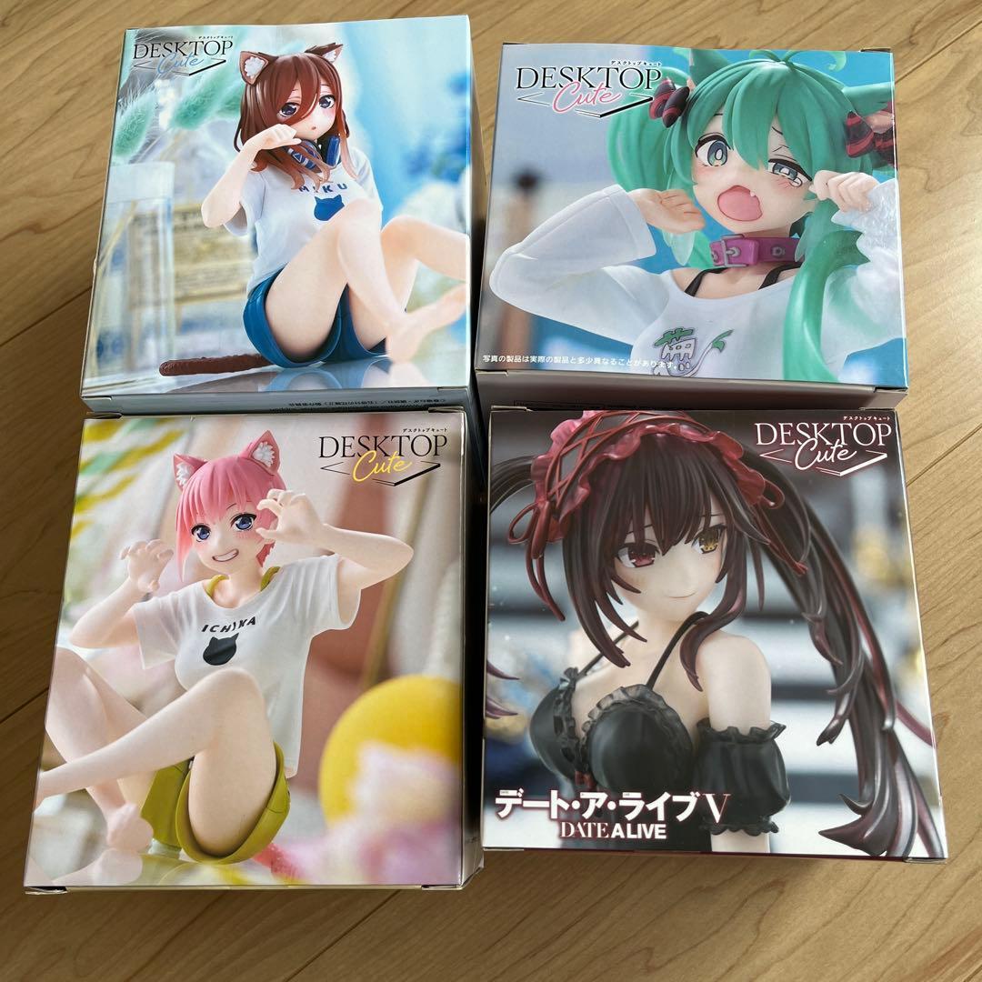 Used Desktop Cute Figure Set of 4