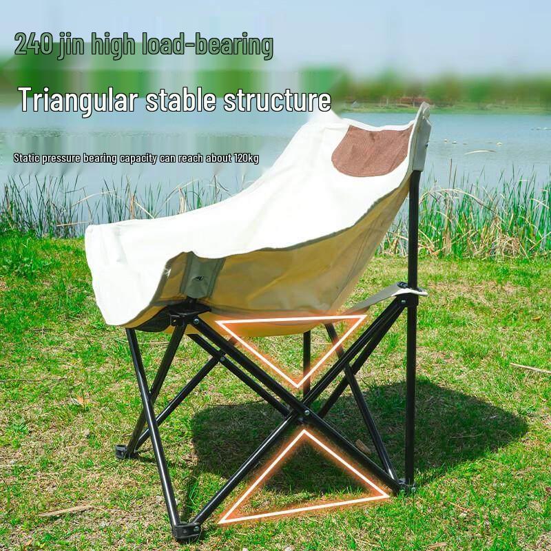 Upgraded Portable Camping Moon Chair