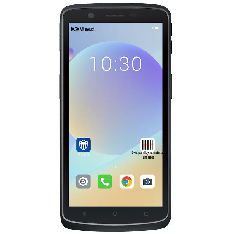 CRUISE2-S9 Android Handheld Barcode Scanner