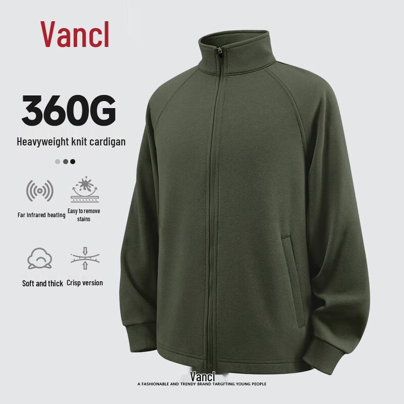 

VANCL Men s Heavyweight Knit Stand Collar Cardigan Jacket XL