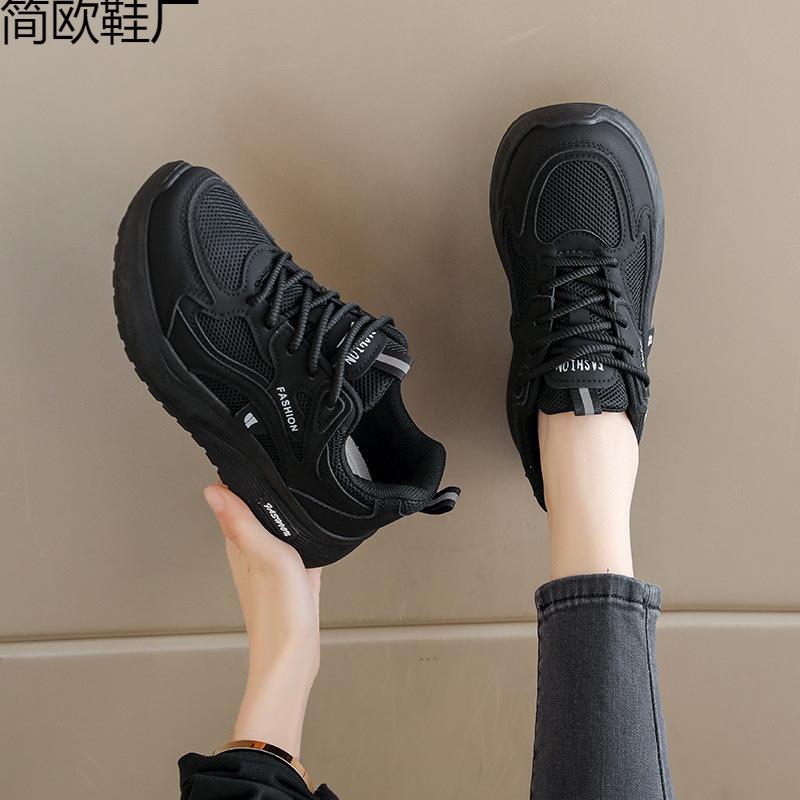 Women's Autumn New Mesh Breathable Casual Sports Shoes, Students Running Shock Absorption Light