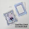 Double-sided Irregular Acrylic Photo Frames for Girls Room Decor Original Design 3 Inch Kpop Idol Card Sleeves Wholesales 2025