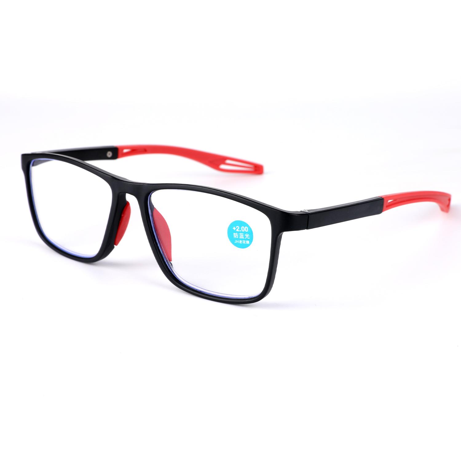 

Мягкие мультифокальные прогрессивные очки для чтения, анти-синий свет, мультифокальные очки для пожилых людей, мужские и женские очки с большой оправой +200