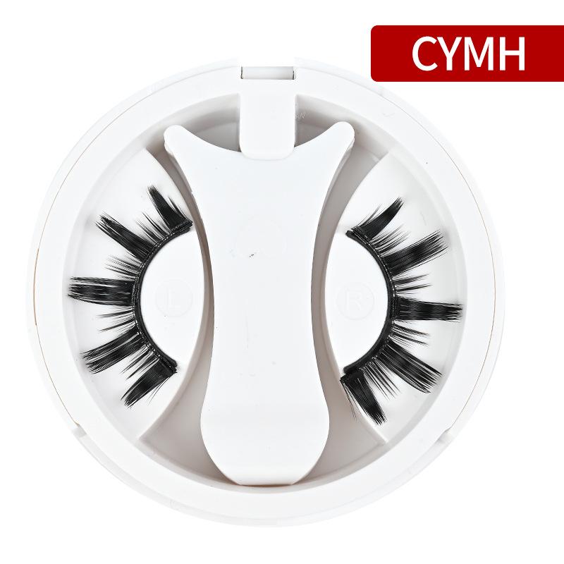 Magnetic Reusable Eyelashes in Glue-Free Portable Case for Beginners