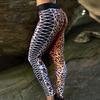 Ladies' casual sports and fitness yoga pants with leopard print digital print, tight fitting and hip lifting, nine point leggings