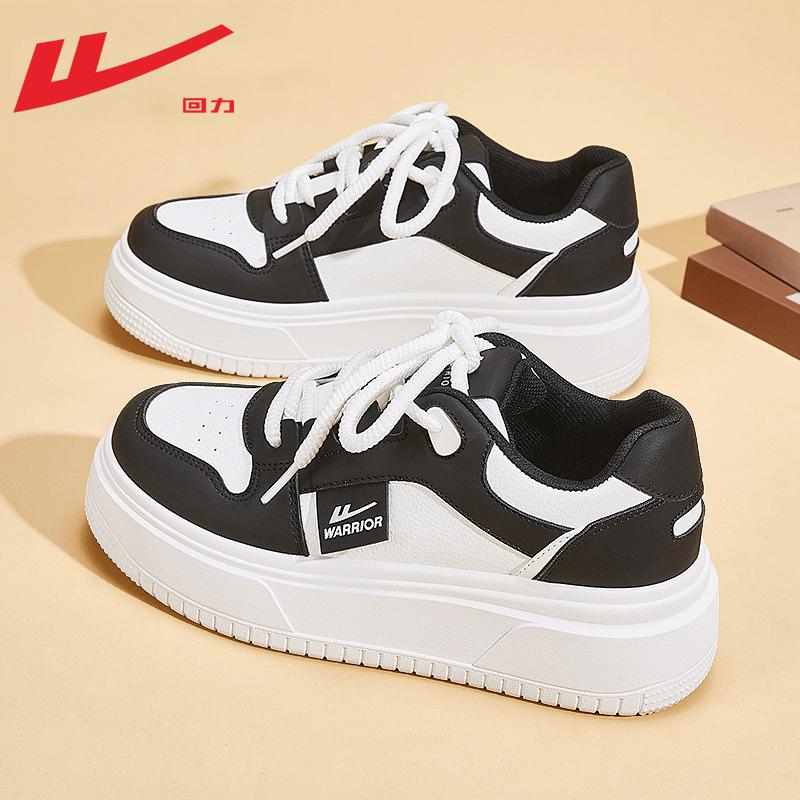 Women's shoes board shoes women's summer new thick-soled heightening white shoes women's versatile casual shoes fashion trendy shoes