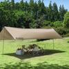 AIWOSN Silver Wing Cloud Rest Canopy AW-TM01