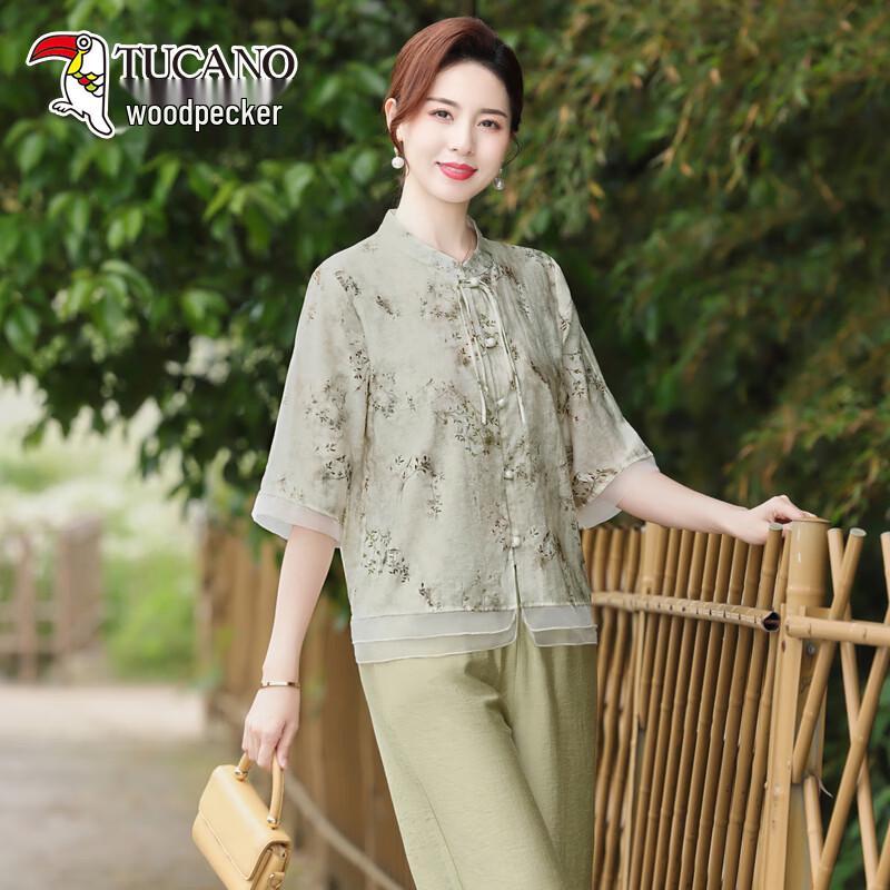 TUCANO Women s New Chinese Style Summer Chiffon Blouse 5XL