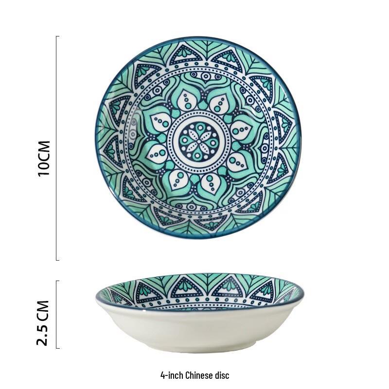Yangge 4-inch Moroccan Ceramic Snack Dish (5-Pack)