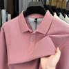 Polo da uomo in cotone a tinta unita - Top casual a maniche lunghe
