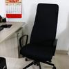 Home Office Chair Cover Stretch Computer Chair Cover Dustproof Swivel Chair Cover Slipcover Armchair Protector Gaming Case