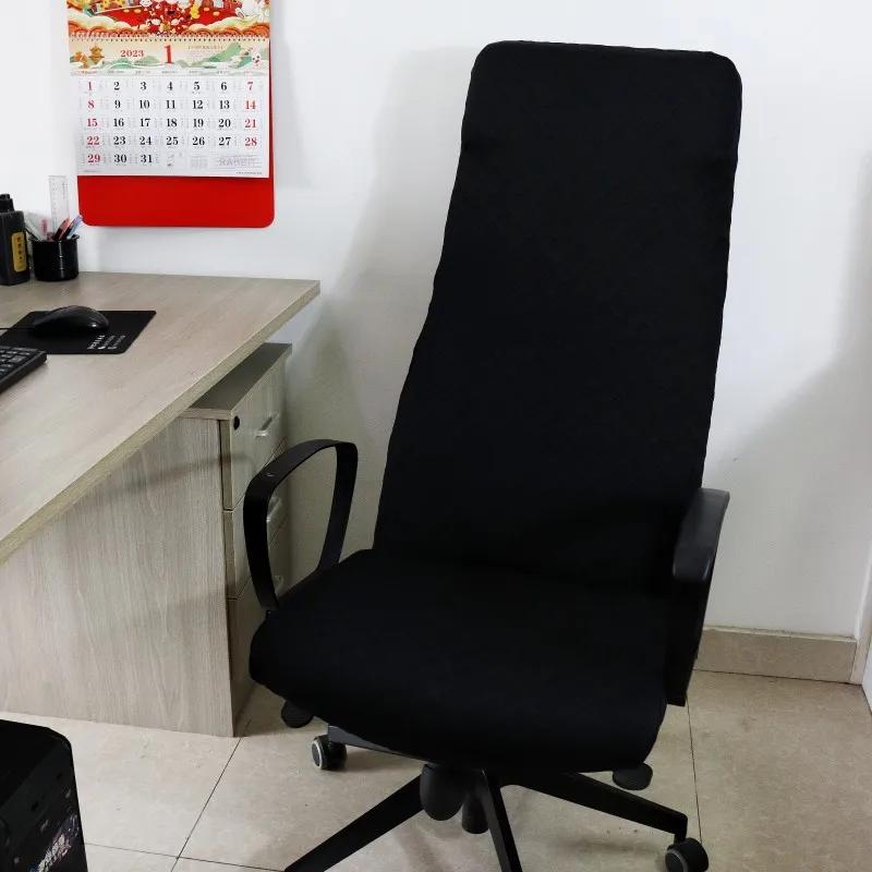 Home Office Chair Cover Stretch Computer Chair Cover Dustproof Swivel Chair Cover Slipcover Armchair Protector Gaming Case