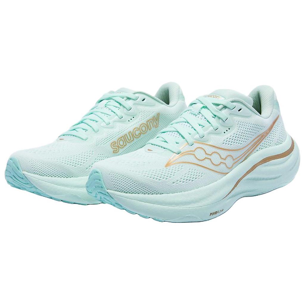 Saucony Ride Yushuai 19 Running Shoes Women's Light Green S11055-146