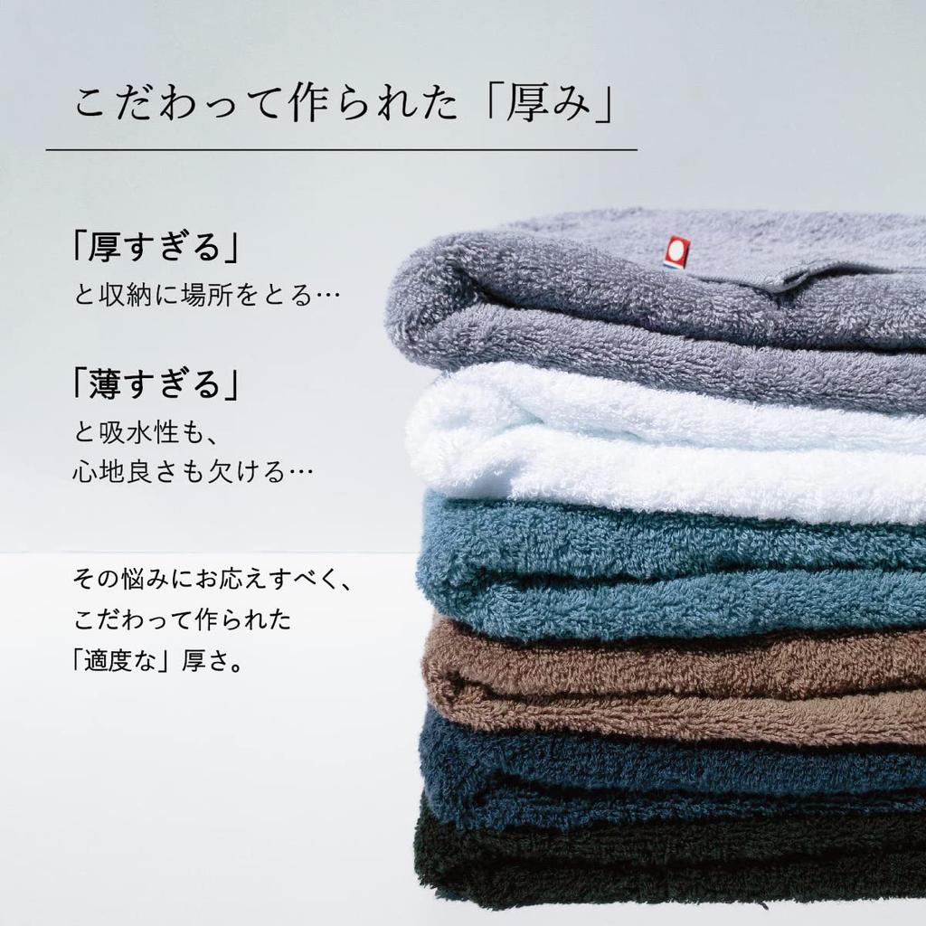 Imabari Towel Certified Original Gift Set Bath 60 x 120 Gift Boxed with Gift Wrapping Paper and Mini Perfect for Gifts such as Baby and Housewarmings