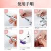 The Dots Nail Machine Nail Machine Professional Electric Nail Machine Electric Nail Machine Kit Bit Nail Off Machine Cordless Nail Drill Electric Nail