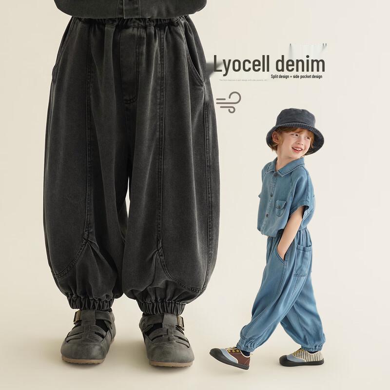 Yantaijia Boys  Lyocell Denim Jogger Pants 100