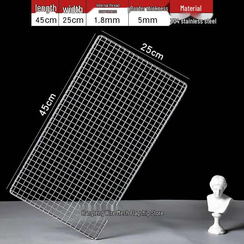 304 Stainless Steel BBQ Grill Rack