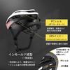 ROCKBROS Adult Cycling Streamlined 18 Ventilation Adjustable Sizes for Road and City Riding Helmet, Ultra-Lightweight, High-Durability,