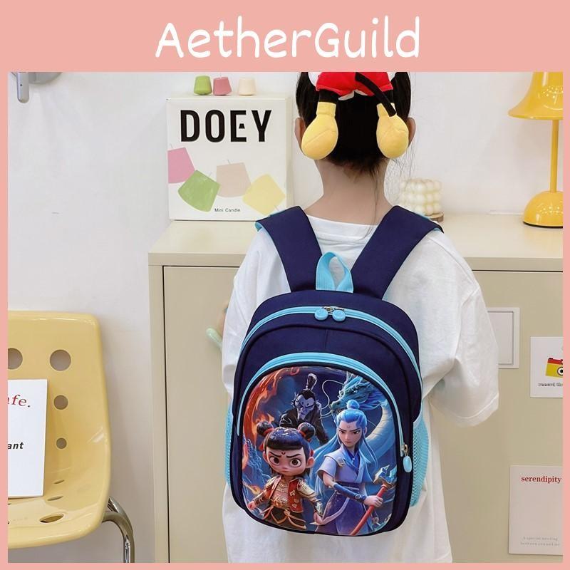 Ne Zha Pattern Printing Kids Backpack Schoolbag Breathable Large Capacity Bag