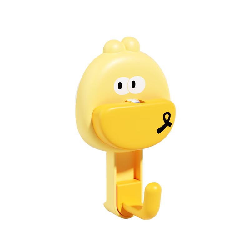 

Chill Chill Family Cartoon Suction Cup Hooks