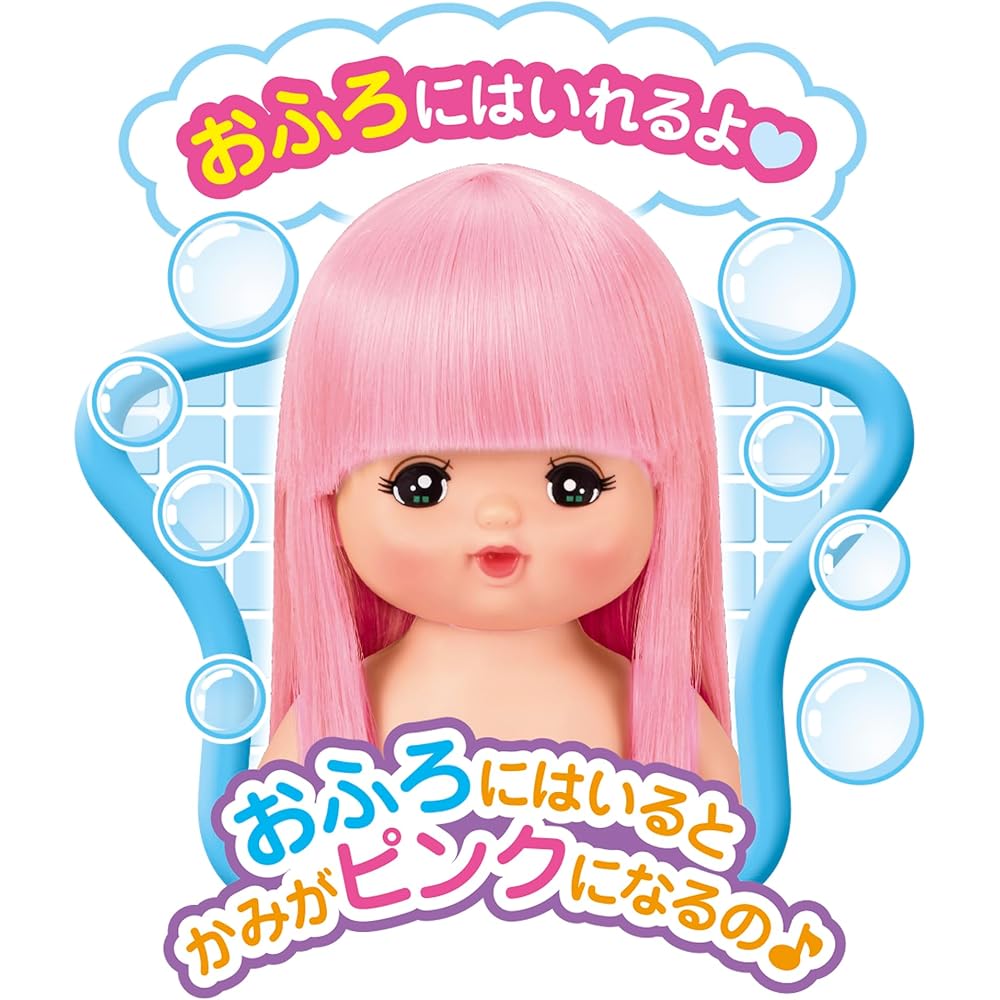 Pilot Meruchan Doll Set Stylish Hair Doll for Ages 3 and Up