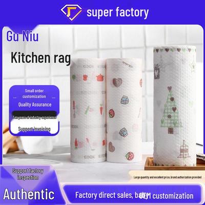Extra-Large Disposable Thickened Dish Towels - Degreasing Kitchen Paper Cloths