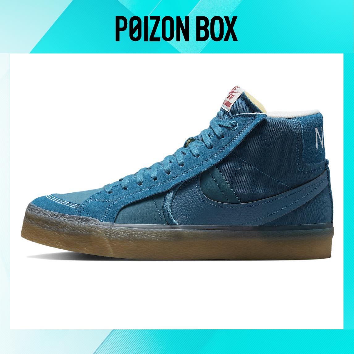 

кроссовки Male Nike Blazer Mid Skate shoes DV5468-300