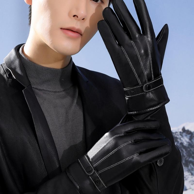 Winter Cycling PU Leather Gloves Outdoor Men Women Motorcycle Waterproof  Warm Thick Riding Electric Car Warm Non-Slip Gloves