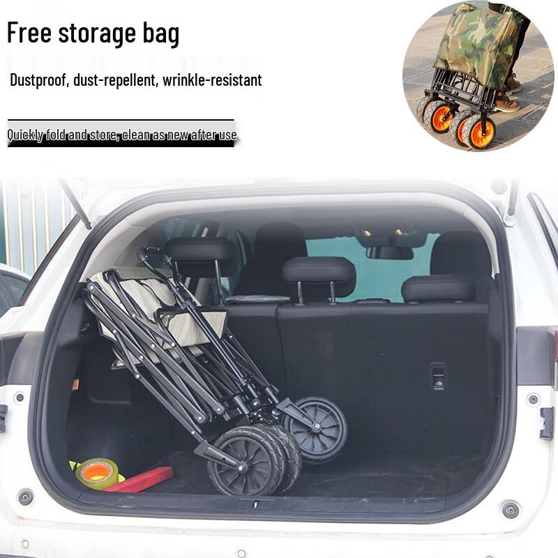 Folding Outdoor Camping Utility Wagon