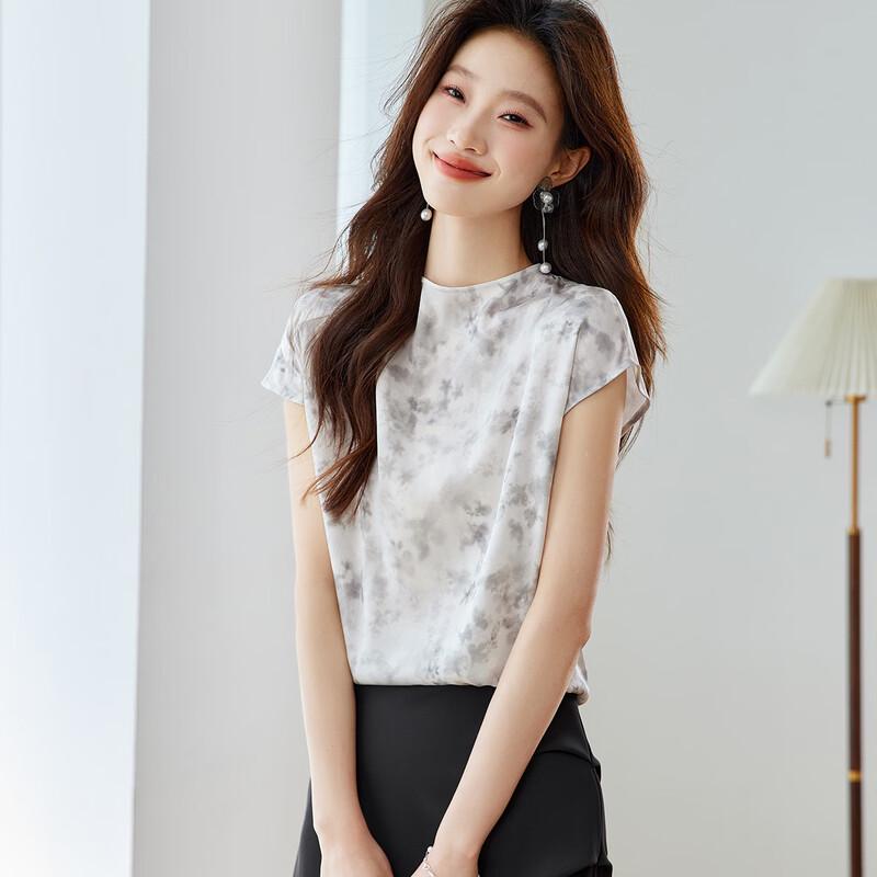 Srcr 19 Momme Stretch Silk Aurora Print Short Sleeve T-shirt