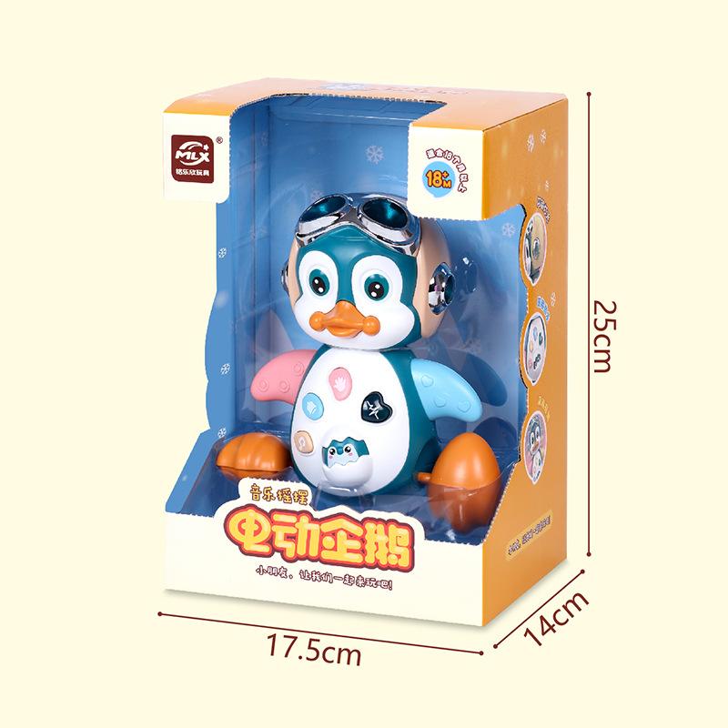 Children'S Toys Electric Lights Music Swinging Dancing Penguin Early Education Enlightenment Walking Pet Animal Model