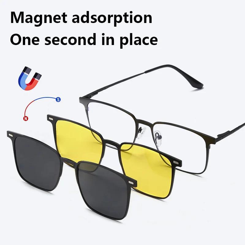 2+1 Men Fashion Alloy Glasses Frame With Polarized Clip On Sunglasses And Night Vision Women Eyewear