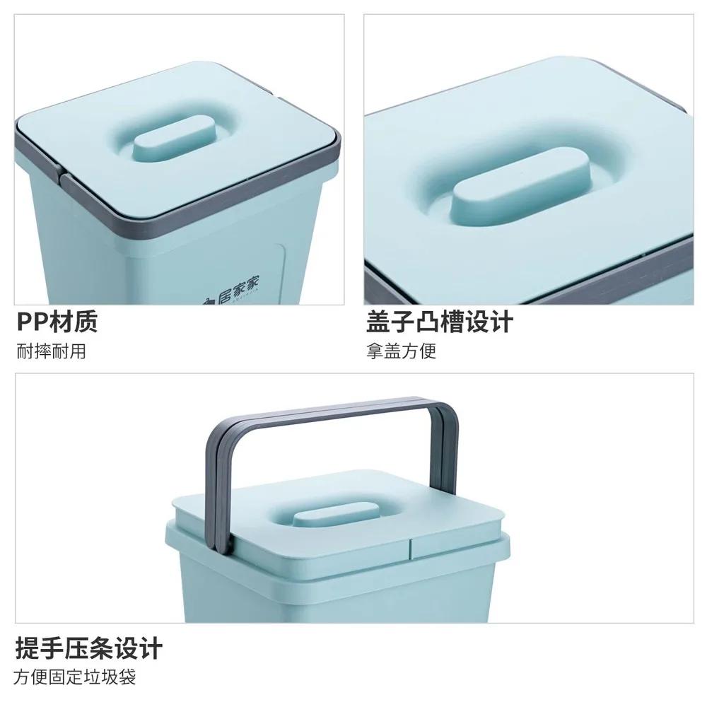 Thickened Large Plastic Trash Can - Square with Lid, Waterproof for Living Room, Bathroom & Kitchen Mx9171737