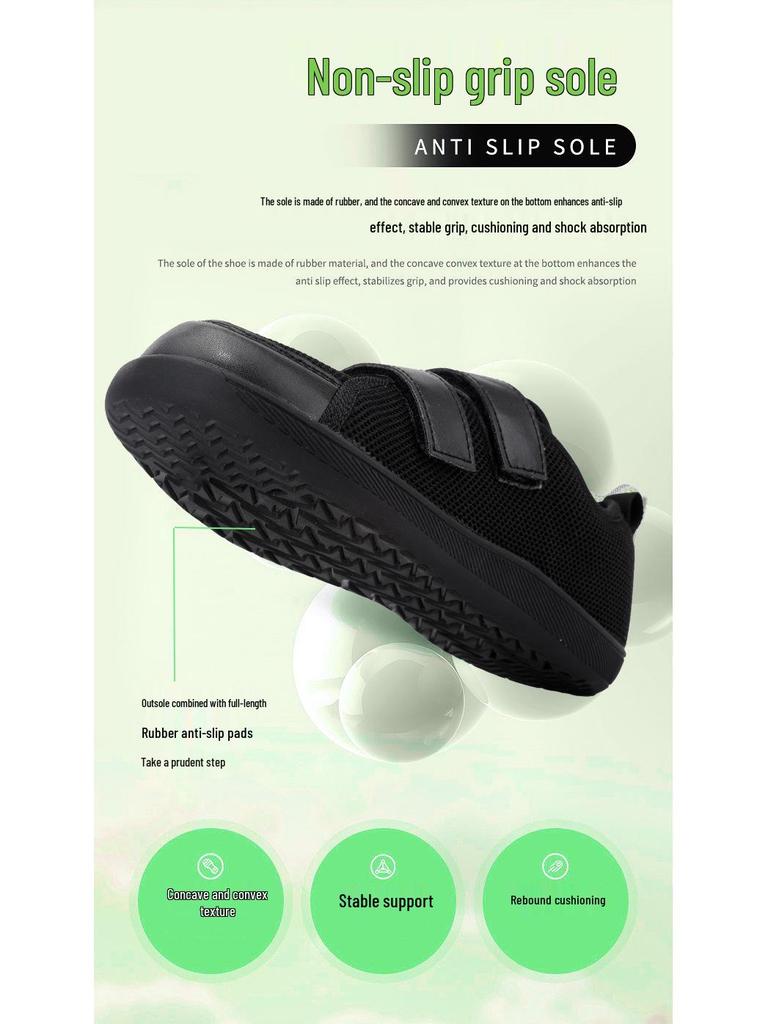 Children's Non-slip Breathable Sports Shoes for Walking, Jump Rope, Dance - Wide Fit