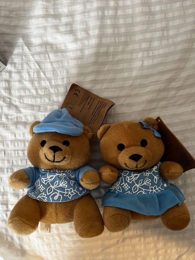 

[USED] Singapore Airlines Teddy Bear