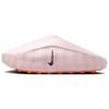 Mind 001 Closed Toe Slippers Women's Pearl Powder HQ4309-610
