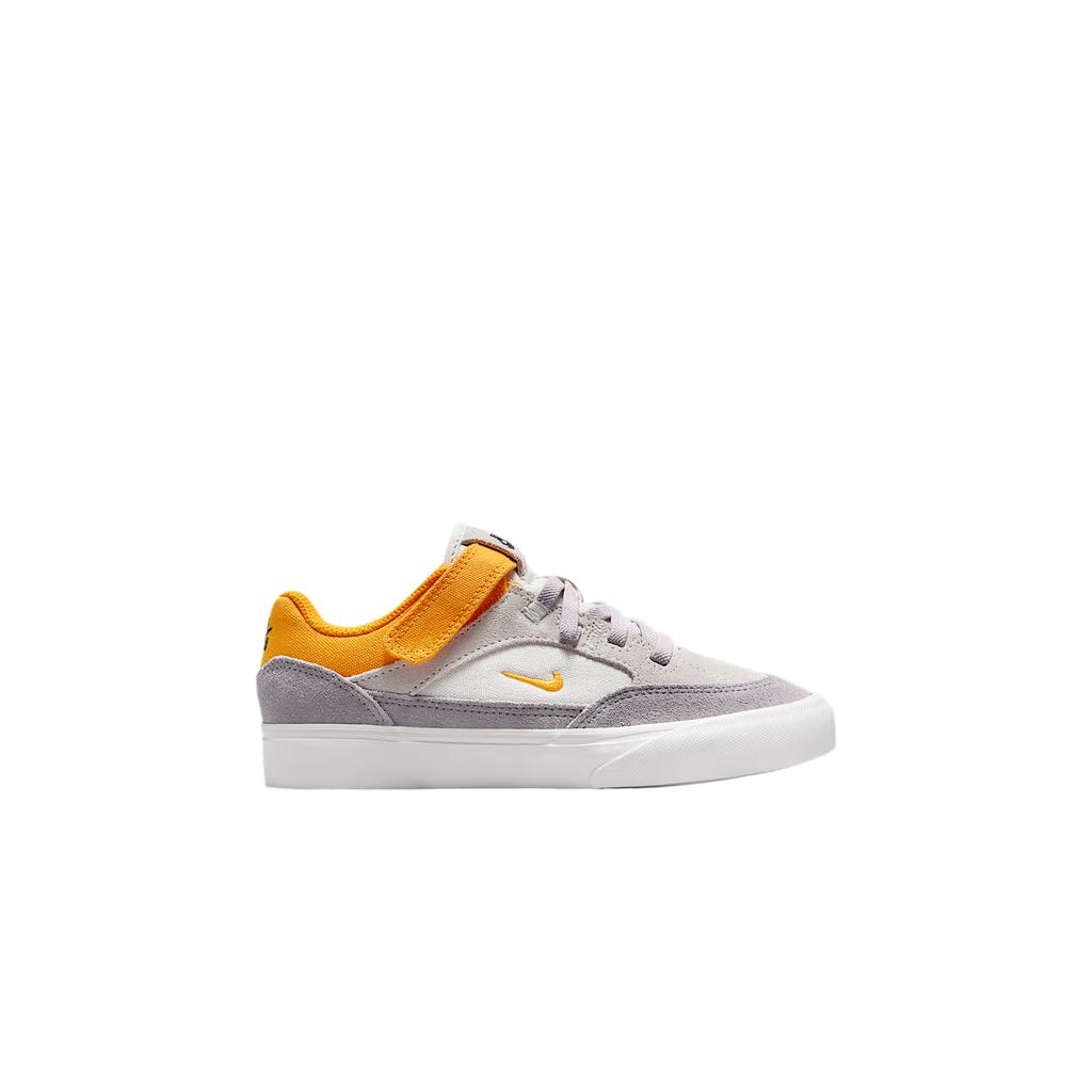 Nike Sb Malor Fashion Trend Comfortable Versatile Kids Skate Shoes Kids Sneaker Gray HF1206-002