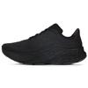New Balance Fresh Foam Triple Black MMORBM4