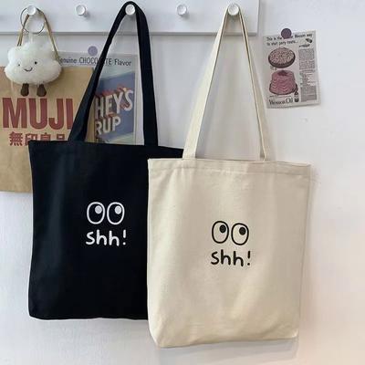 Canvas Shoulder Bag "Shh!" Print Large Capacity 33x35cm
